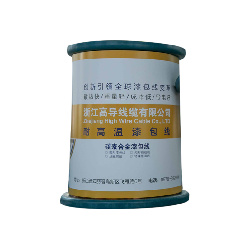 CCAQZY-2/180 Copper-Clad Graphene Wire